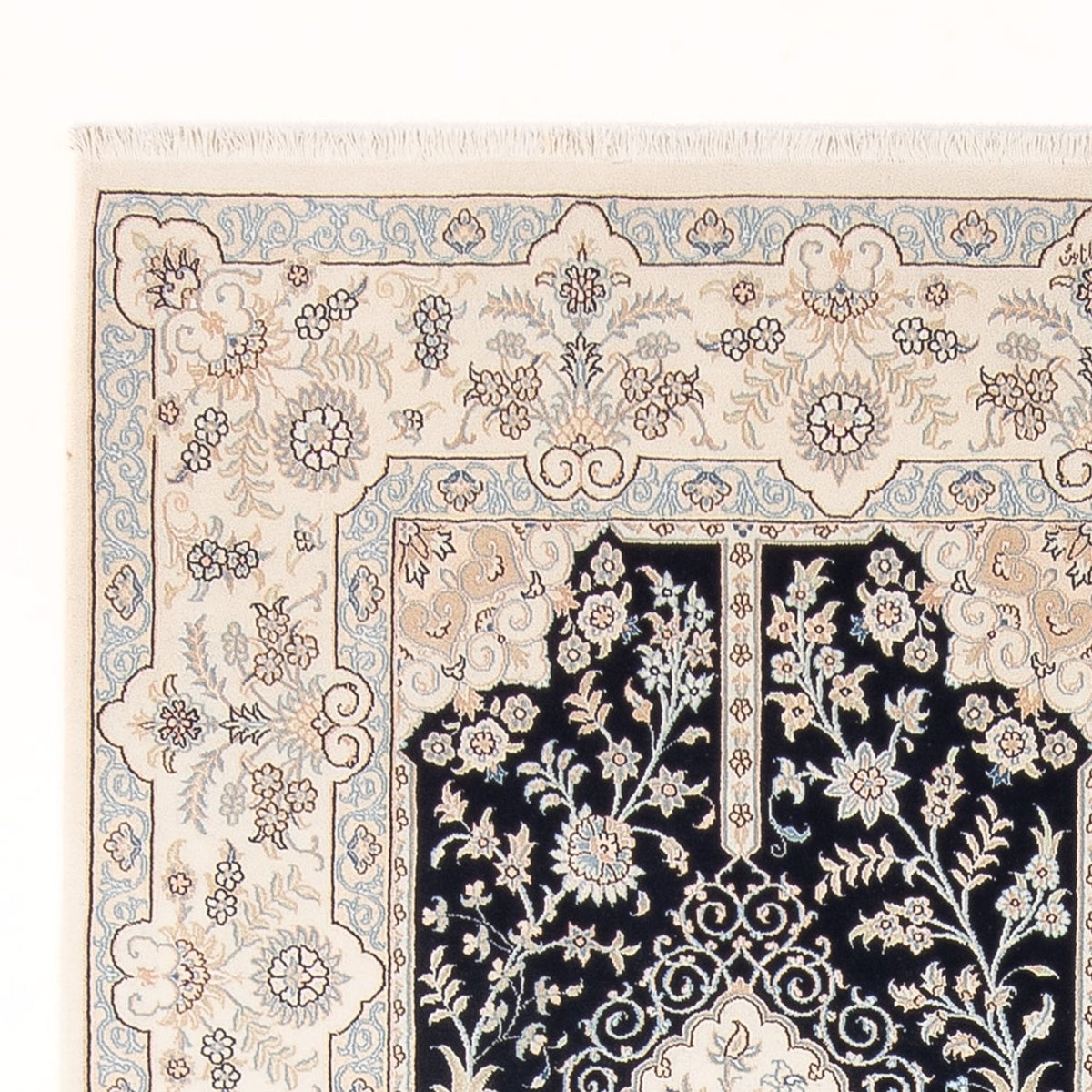 Perzisch tapijt - Nain - Premium - 302 x 199 cm - donkerblauw