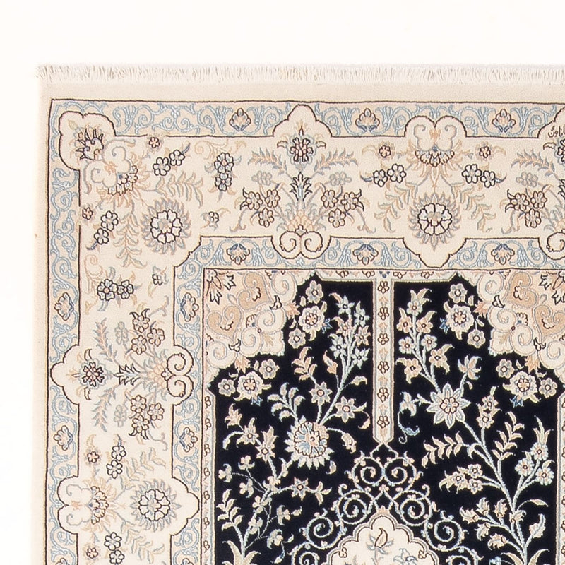 Perzisch tapijt - Nain - Premium - 302 x 199 cm - donkerblauw