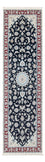 Loper Perzisch tapijt - Nain - Premium - 259 x 80 cm - donkerblauw