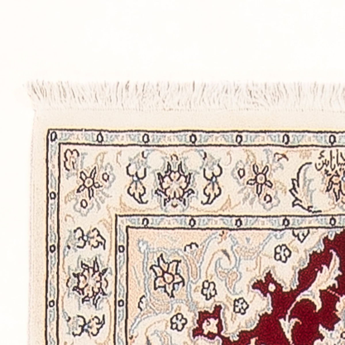 Loper Perzisch tapijt - Nain - Premium - 248 x 81 cm - rood