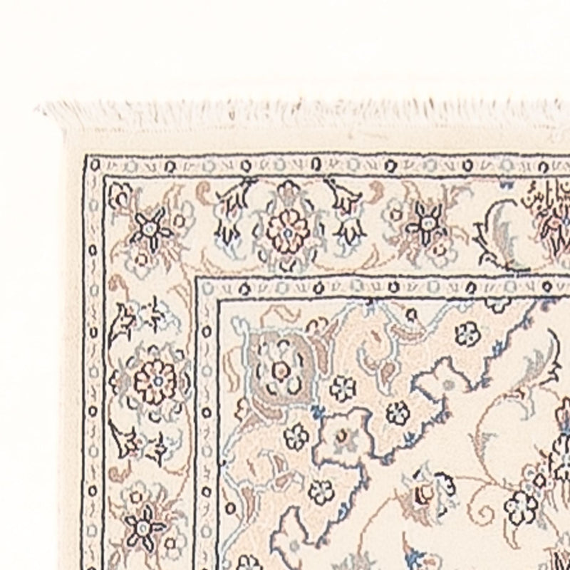 Loper Perzisch tapijt - Nain - Premium - 252 x 82 cm - crème