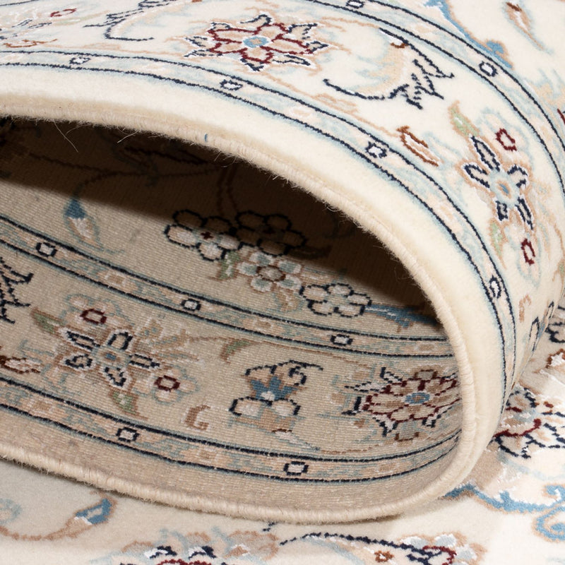 Loper Perzisch tapijt - Nain - Premium - 261 x 82 cm - crème