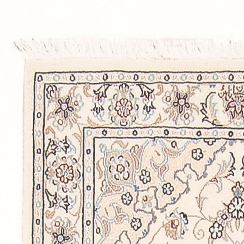 Loper Perzisch tapijt - Nain - Premium - 249 x 82 cm - crème