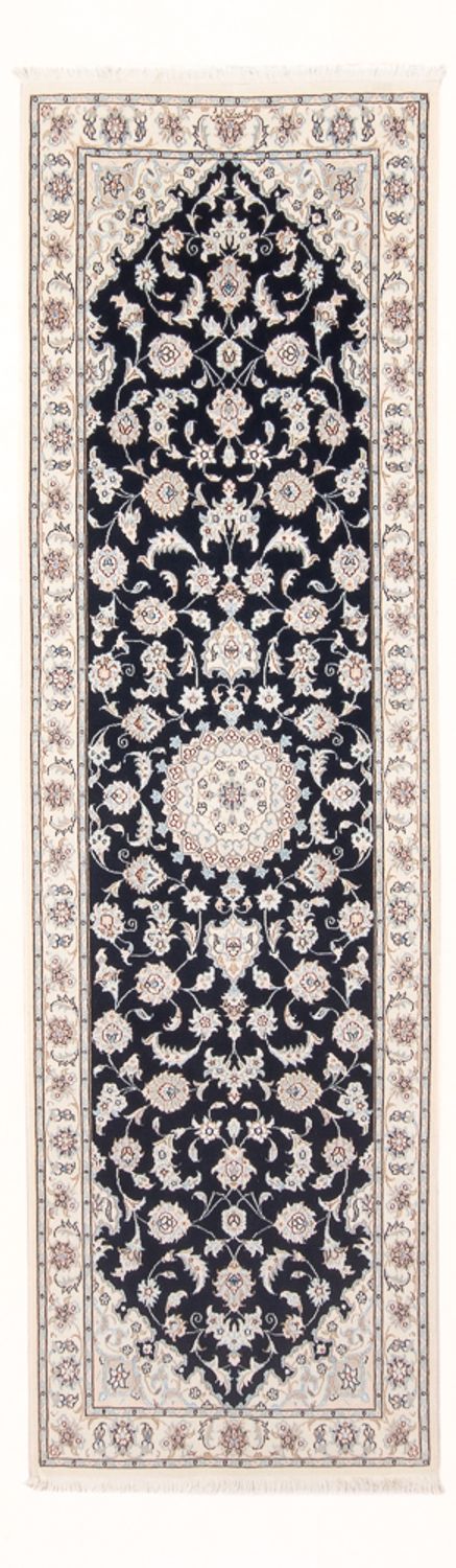 Loper Perzisch tapijt - Nain - Premium - 245 x 80 cm - donkerblauw