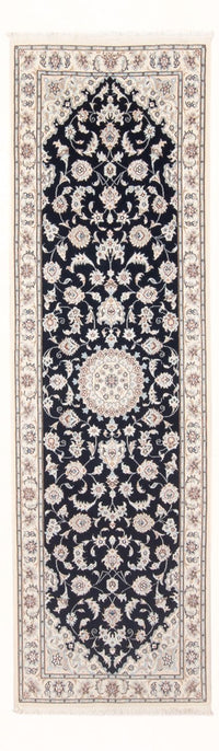Loper Perzisch tapijt - Nain - Premium - 245 x 80 cm - donkerblauw