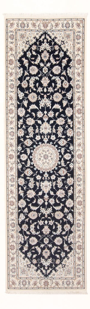 Loper Perzisch tapijt - Nain - Premium - 245 x 80 cm - donkerblauw