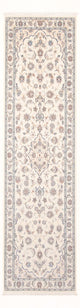 Loper Perzisch tapijt - Nain - Premium - 258 x 79 cm - crème