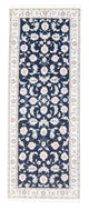 Nain - 9La Tapijt 80x207cm - Perzisch tapijt