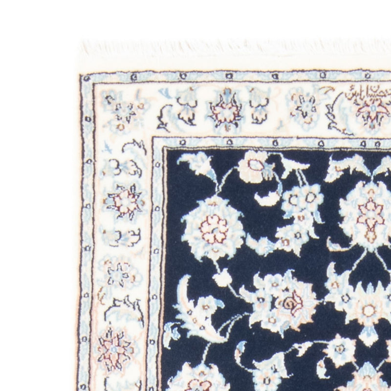 Loper Perzisch tapijt - Nain - Koninklijk - 207 x 80 cm - donkerblauw