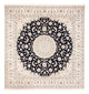 Nain Tapijt 261x252cm - Perzisch tapijt