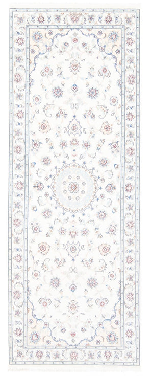 Loper Perzisch tapijt - Nain - Koninklijk - 210 x 80 cm - crème