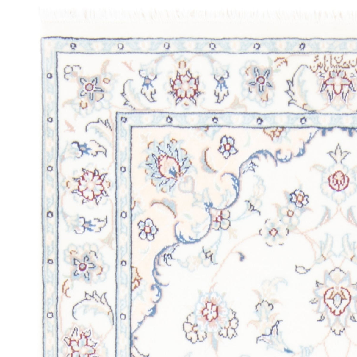 Loper Perzisch tapijt - Nain - Koninklijk - 210 x 80 cm - crème