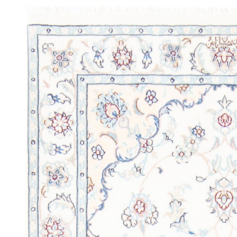 Loper Perzisch tapijt - Nain - Koninklijk - 210 x 80 cm - crème