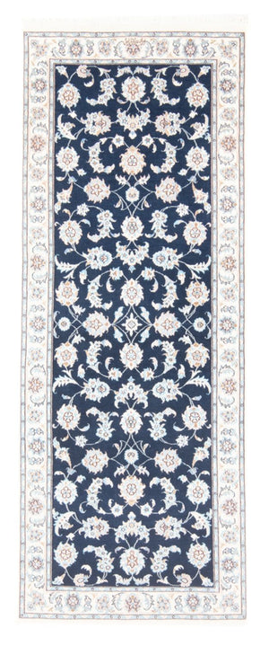 Loper Perzisch tapijt - Nain - Koninklijk - 205 x 78 cm - donkerblauw