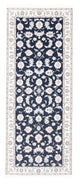 Nain - 9 la Tapijt 205x80cm - Perzisch tapijt