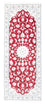Loper Perzisch tapijt - Nain - Koninklijk - 204 x 81 cm - rood