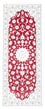 Loper Perzisch tapijt - Nain - Koninklijk - 199 x 80 cm - rood