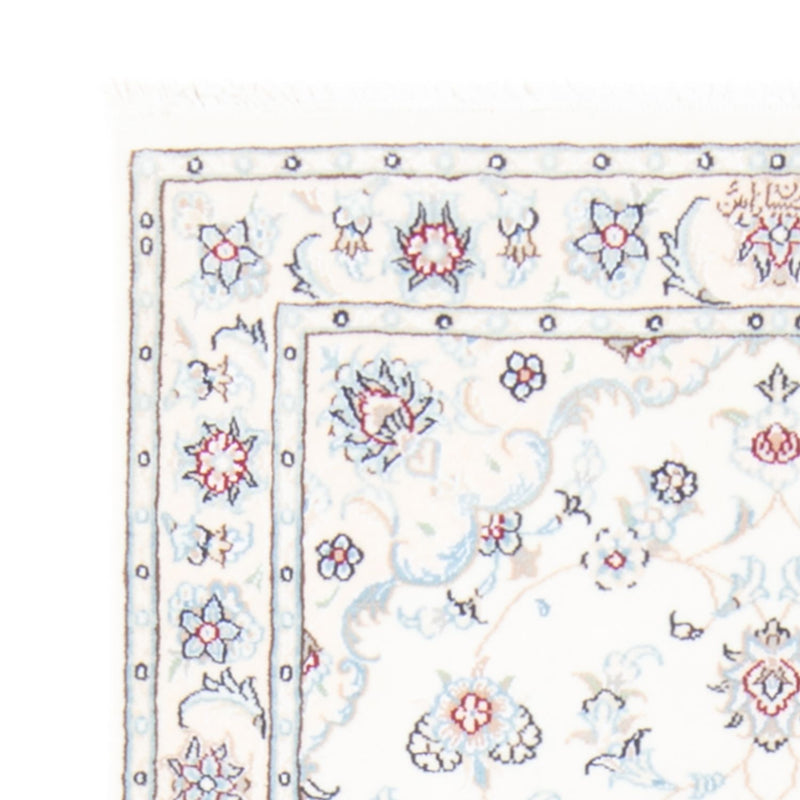 Loper Perzisch tapijt - Nain - Koninklijk - 200 x 80 cm - crème