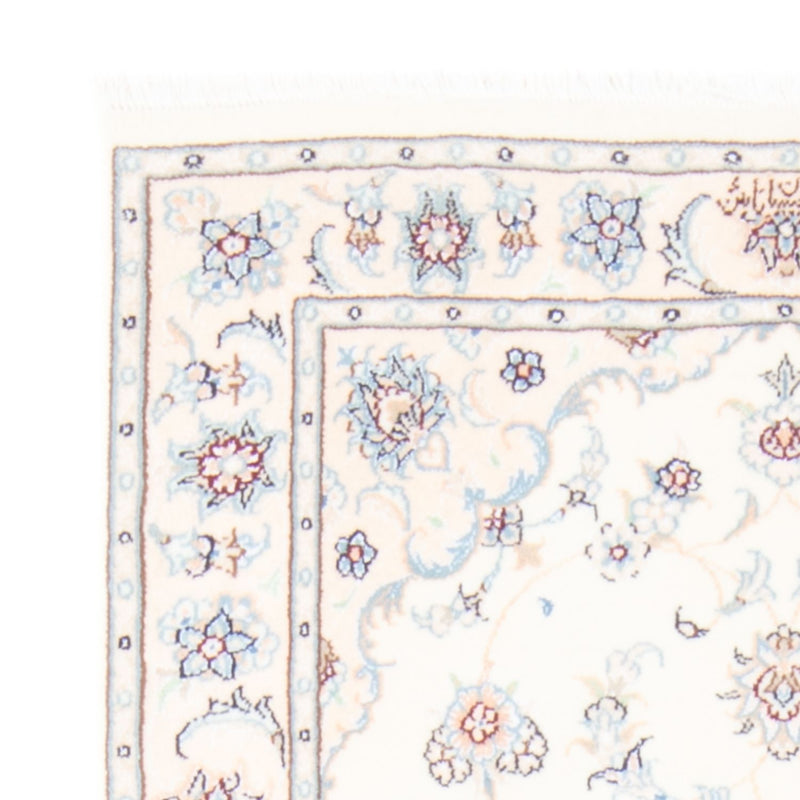 Loper Perzisch tapijt - Nain - Koninklijk - 197 x 81 cm - crème