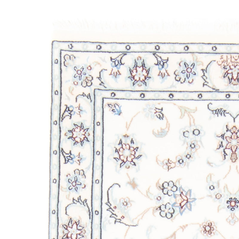 Loper Perzisch tapijt - Nain - Koninklijk - 203 x 80 cm - crème