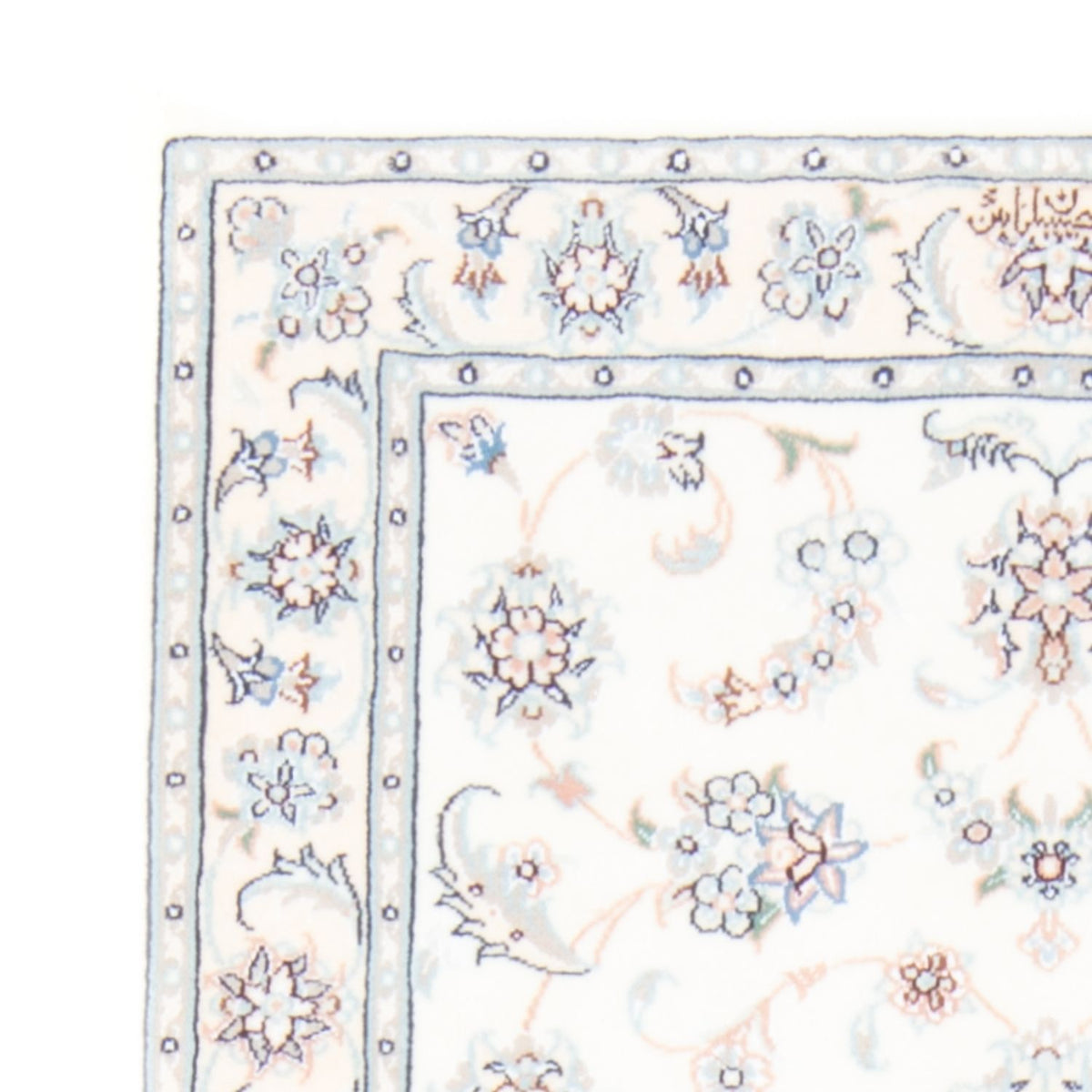 Loper Perzisch tapijt - Nain - Koninklijk - 196 x 81 cm - crème