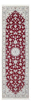 Loper Perzisch tapijt - Nain - Premium - 243 x 81 cm - rood