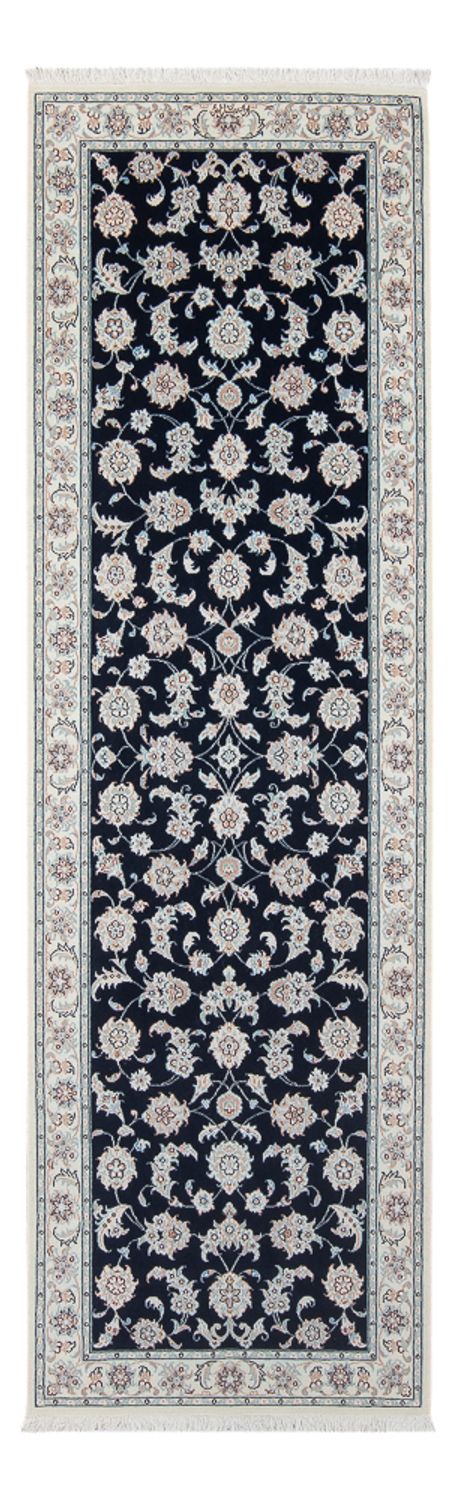 Loper Perzisch tapijt - Nain - Premium - 248 x 82 cm - donkerblauw