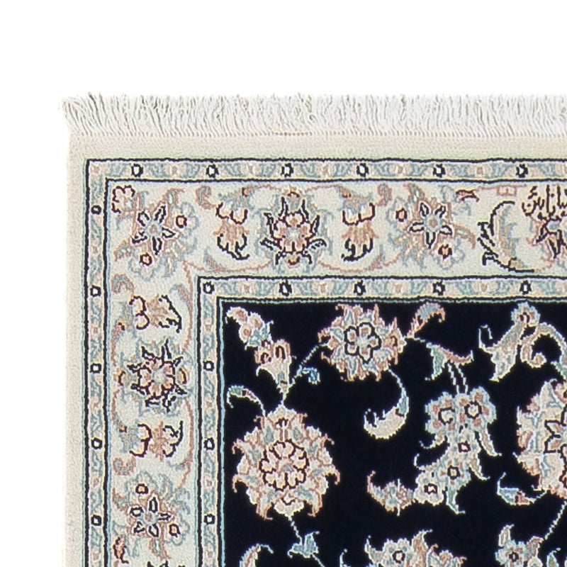 Loper Perzisch tapijt - Nain - Premium - 248 x 82 cm - donkerblauw