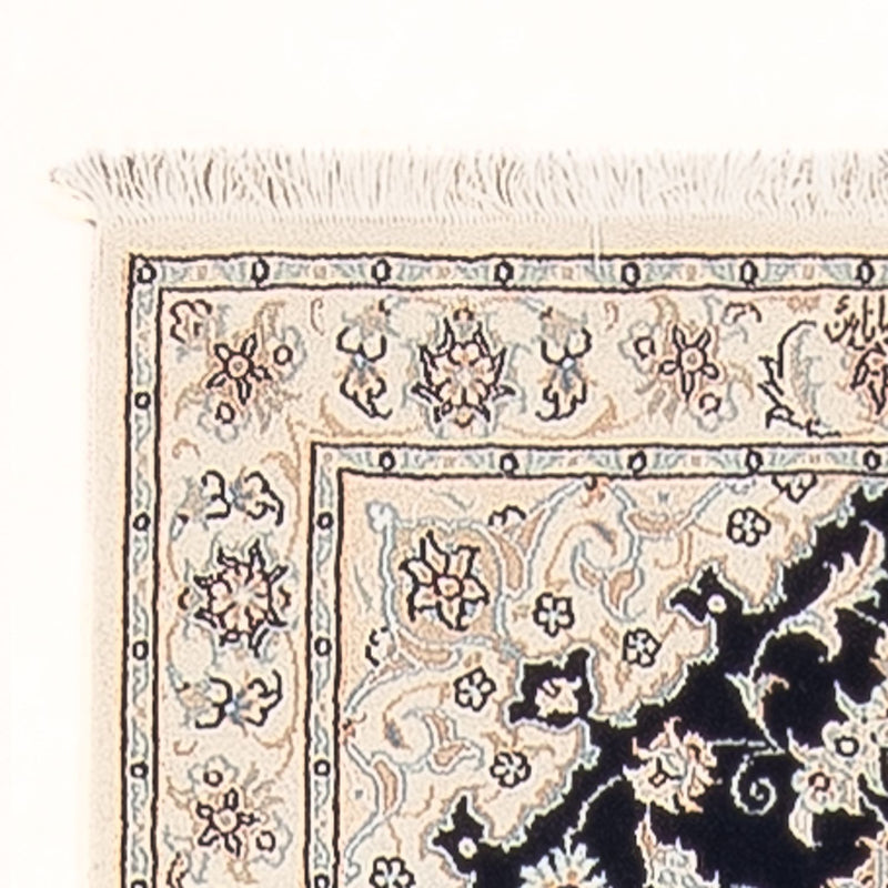 Loper Perzisch tapijt - Nain - Premium - 241 x 83 cm - donkerblauw