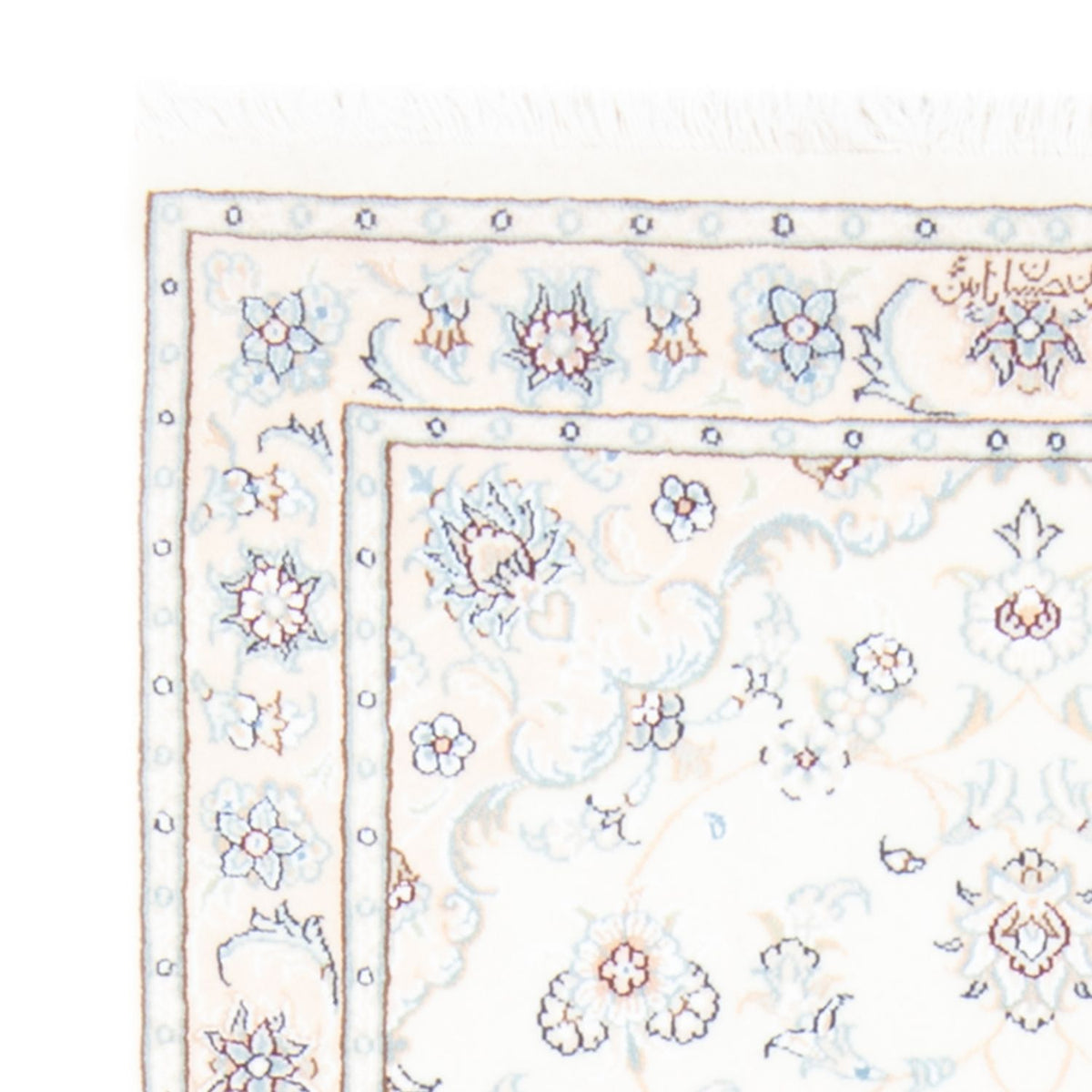 Loper Perzisch tapijt - Nain - Koninklijk - 212 x 80 cm - crème