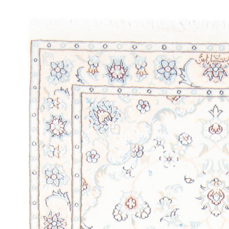 Loper Perzisch tapijt - Nain - Koninklijk - 212 x 80 cm - crème