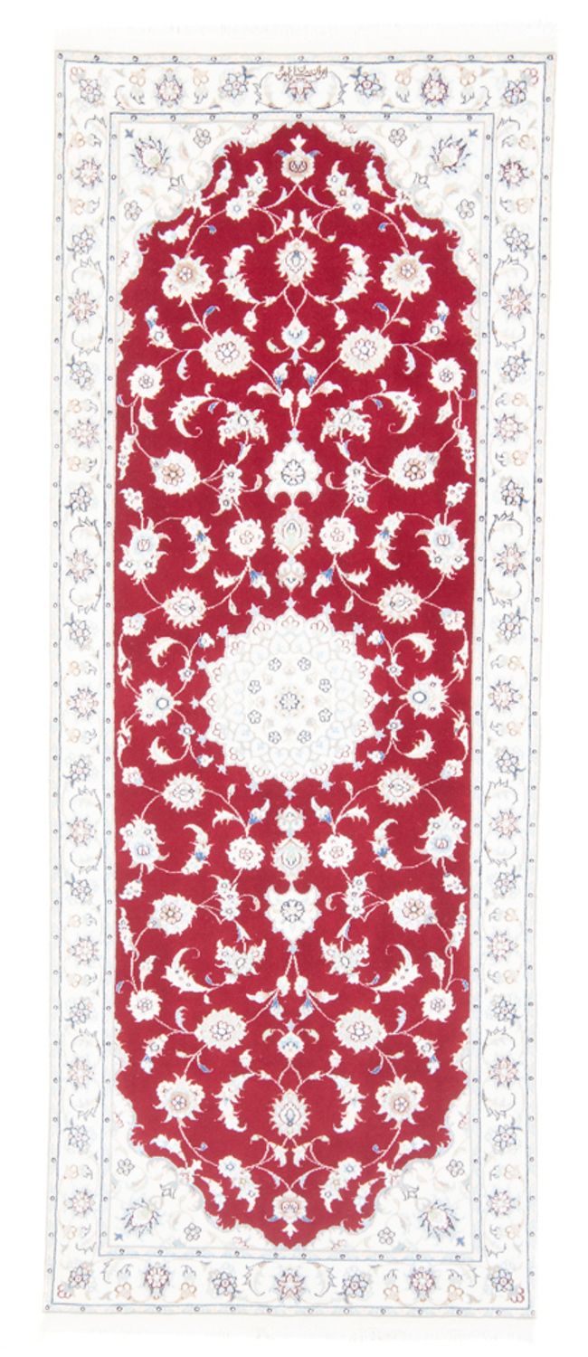 Loper Perzisch tapijt - Nain - Koninklijk - 202 x 80 cm - rood