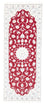 Loper Perzisch tapijt - Nain - Koninklijk - 202 x 80 cm - rood