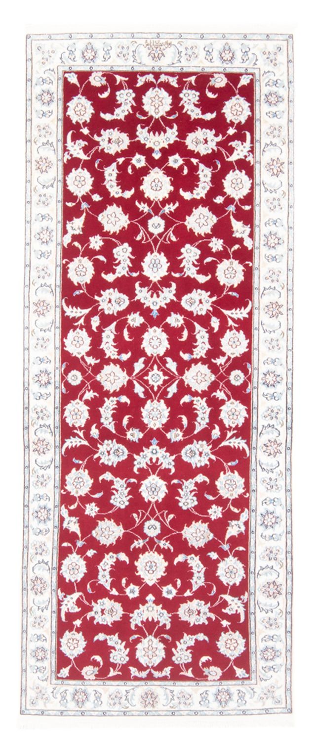 Loper Perzisch tapijt - Nain - Koninklijk - 204 x 80 cm - rood