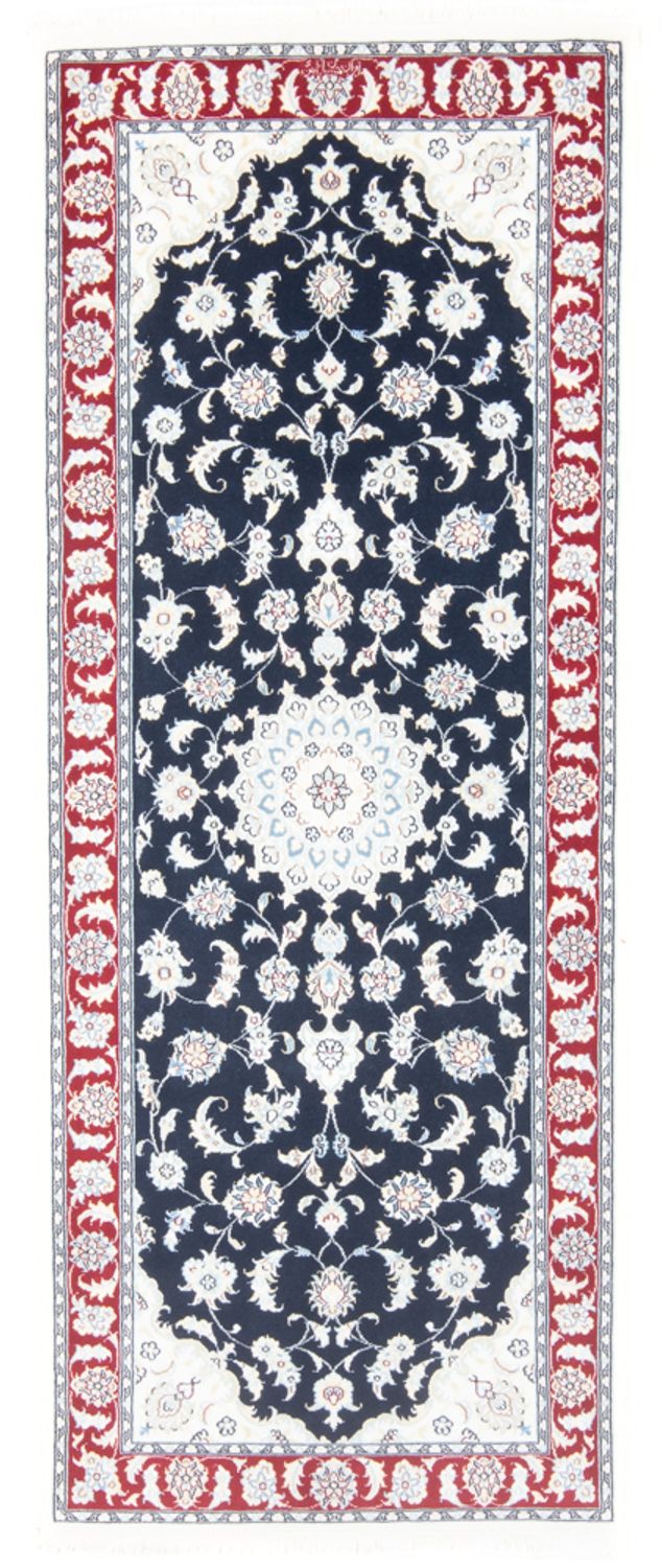 Loper Perzisch tapijt - Nain - Koninklijk - 203 x 81 cm - donkerblauw