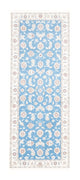 Nain - 9 la Tapijt 200x80cm - Perzisch tapijt