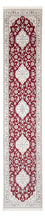 Loper Perzisch tapijt - Nain - Premium - 390 x 89 cm - rood