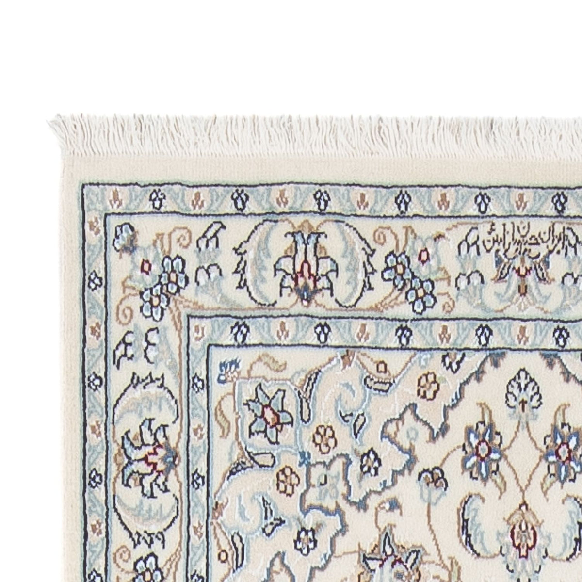 Loper Perzisch tapijt - Nain - Premium - 303 x 81 cm - crème