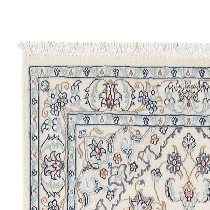 Loper Perzisch tapijt - Nain - Premium - 303 x 81 cm - crème