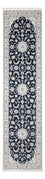 Loper Perzisch tapijt - Nain - Premium - 296 x 81 cm - donkerblauw
