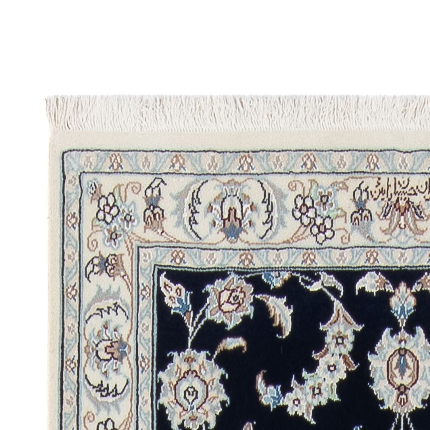 Nain - 6 la Tapijt 301x82cm - Perzisch tapijt
