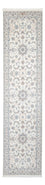 Loper Perzisch tapijt - Nain - Premium - 309 x 83 cm - crème