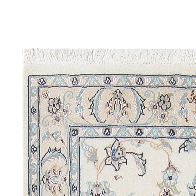 Loper Perzisch tapijt - Nain - Premium - 292 x 81 cm - crème