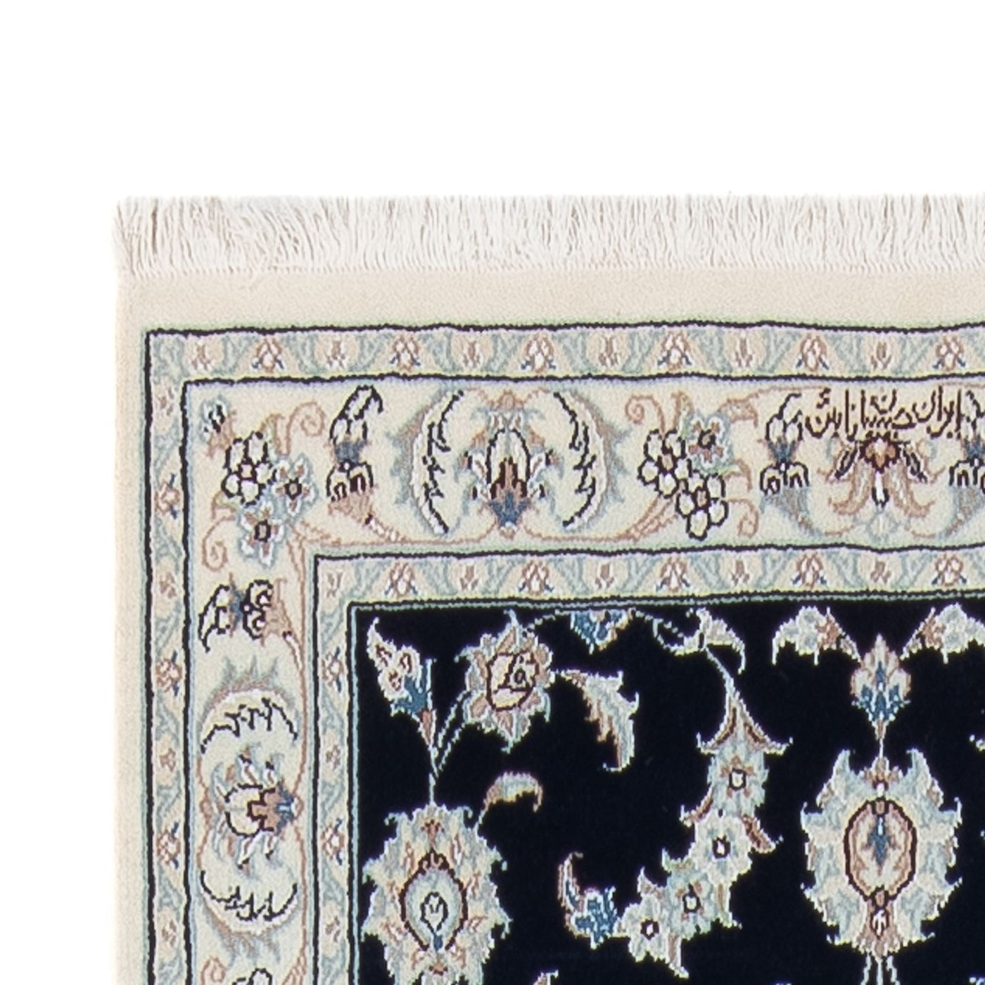 Nain - 6 la Tapijt 302x80cm - Perzisch tapijt