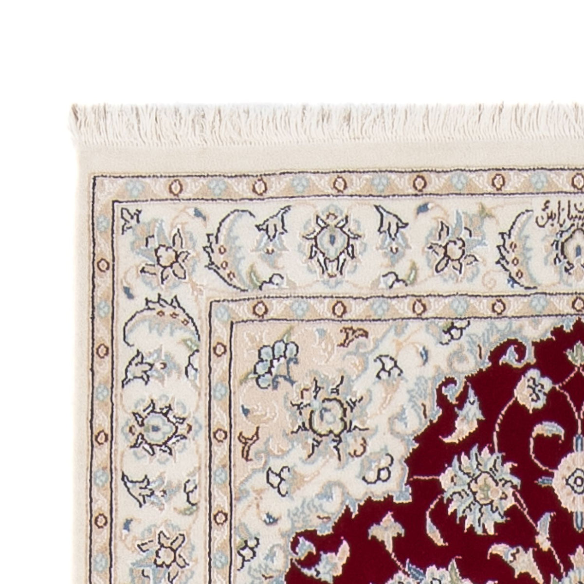 Loper Perzisch tapijt - Nain - Premium - 297 x 92 cm - rood