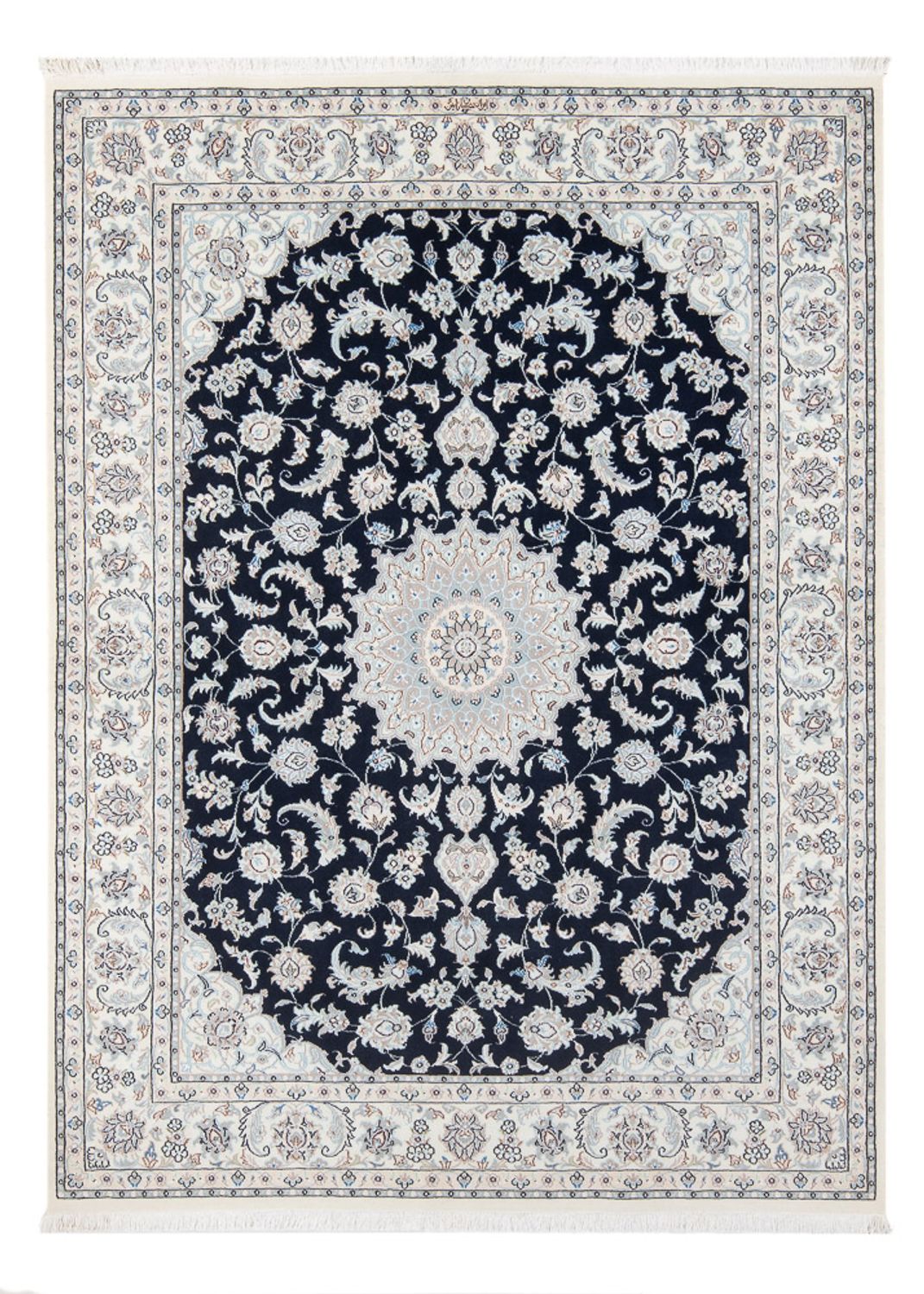 Perzisch tapijt - Nain - Premium - 199 x 149 cm - donkerblauw