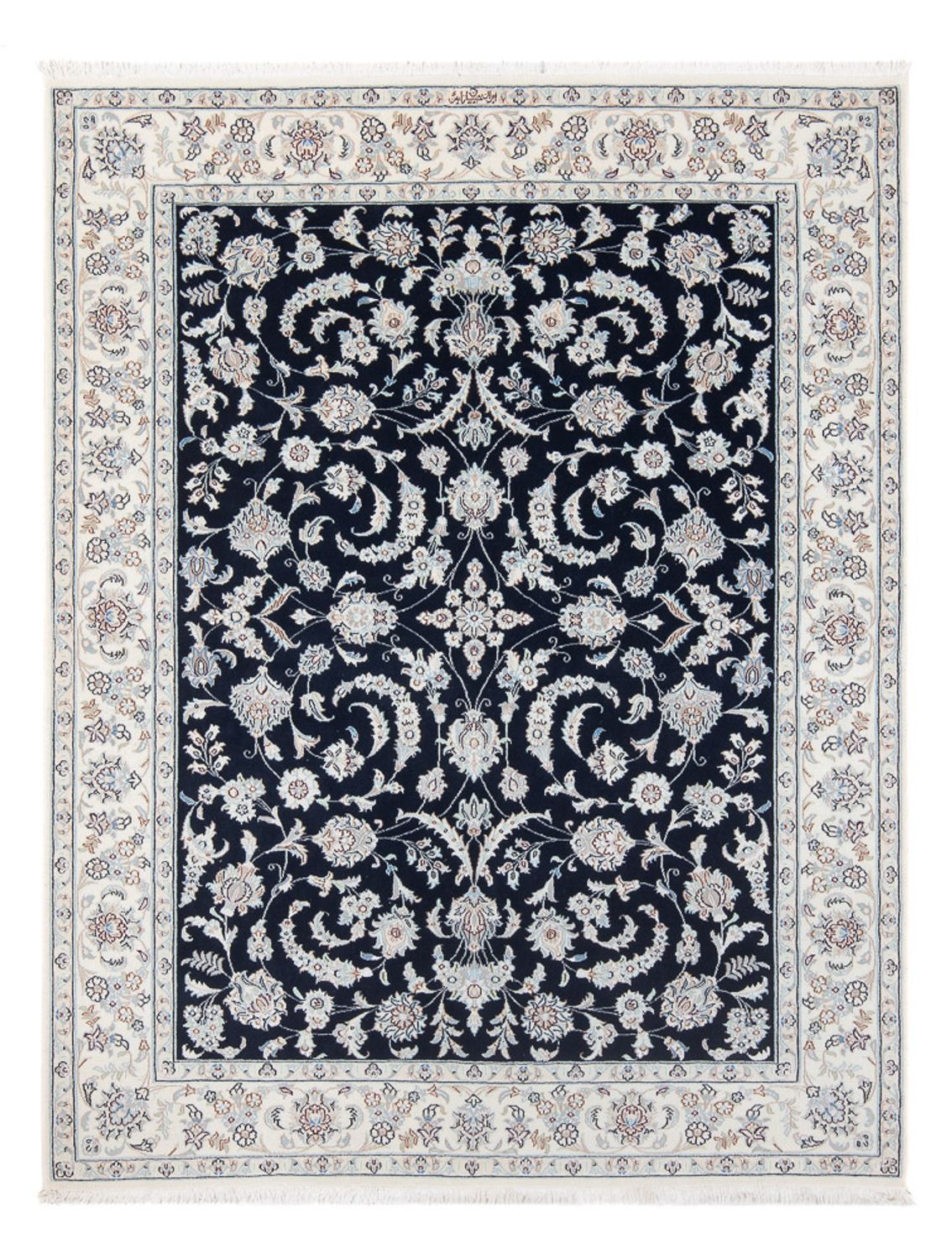 Perzisch tapijt - Nain - Premium - 196 x 151 cm - donkerblauw