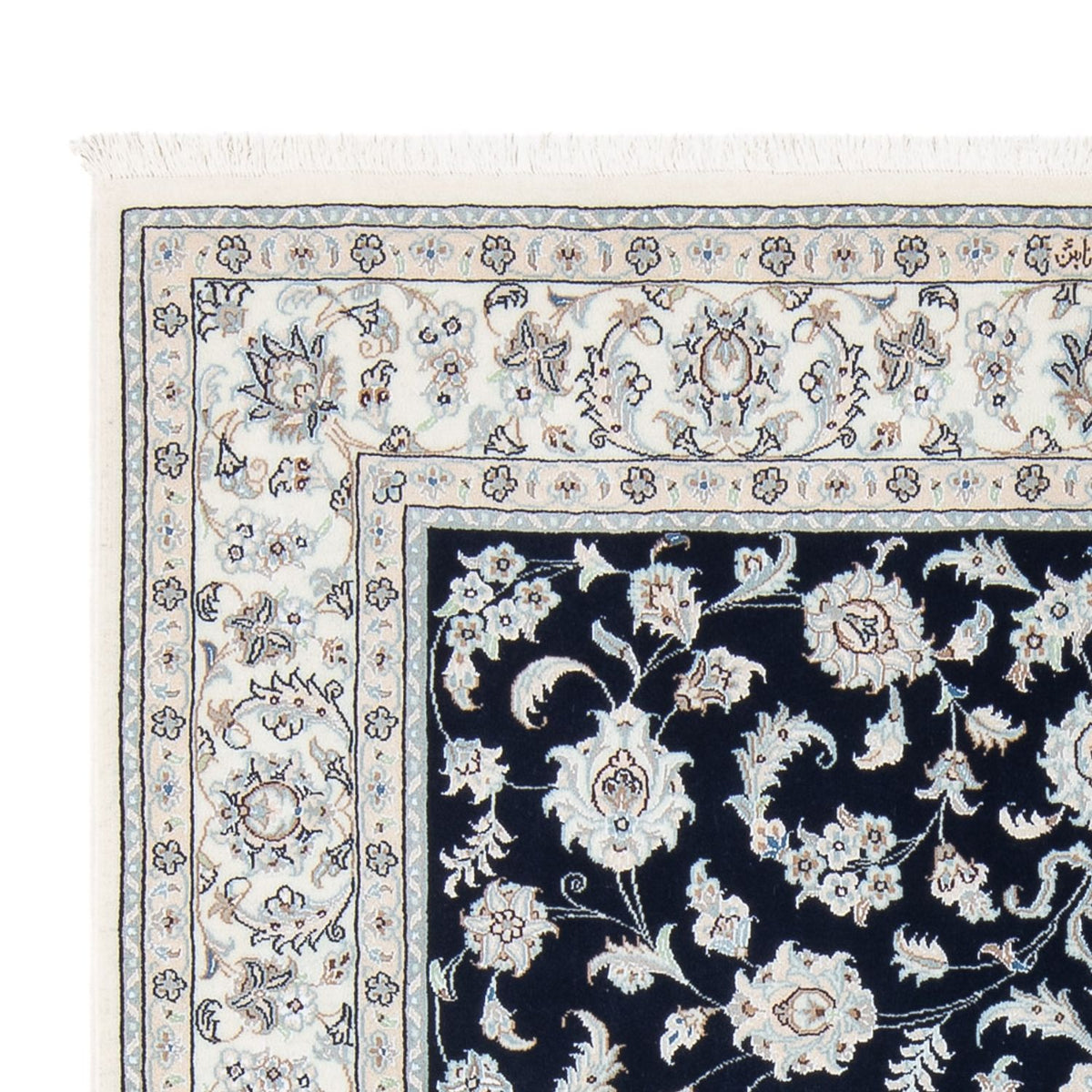 Nain - 6La Tapijt 150x203cm - Perzisch tapijt