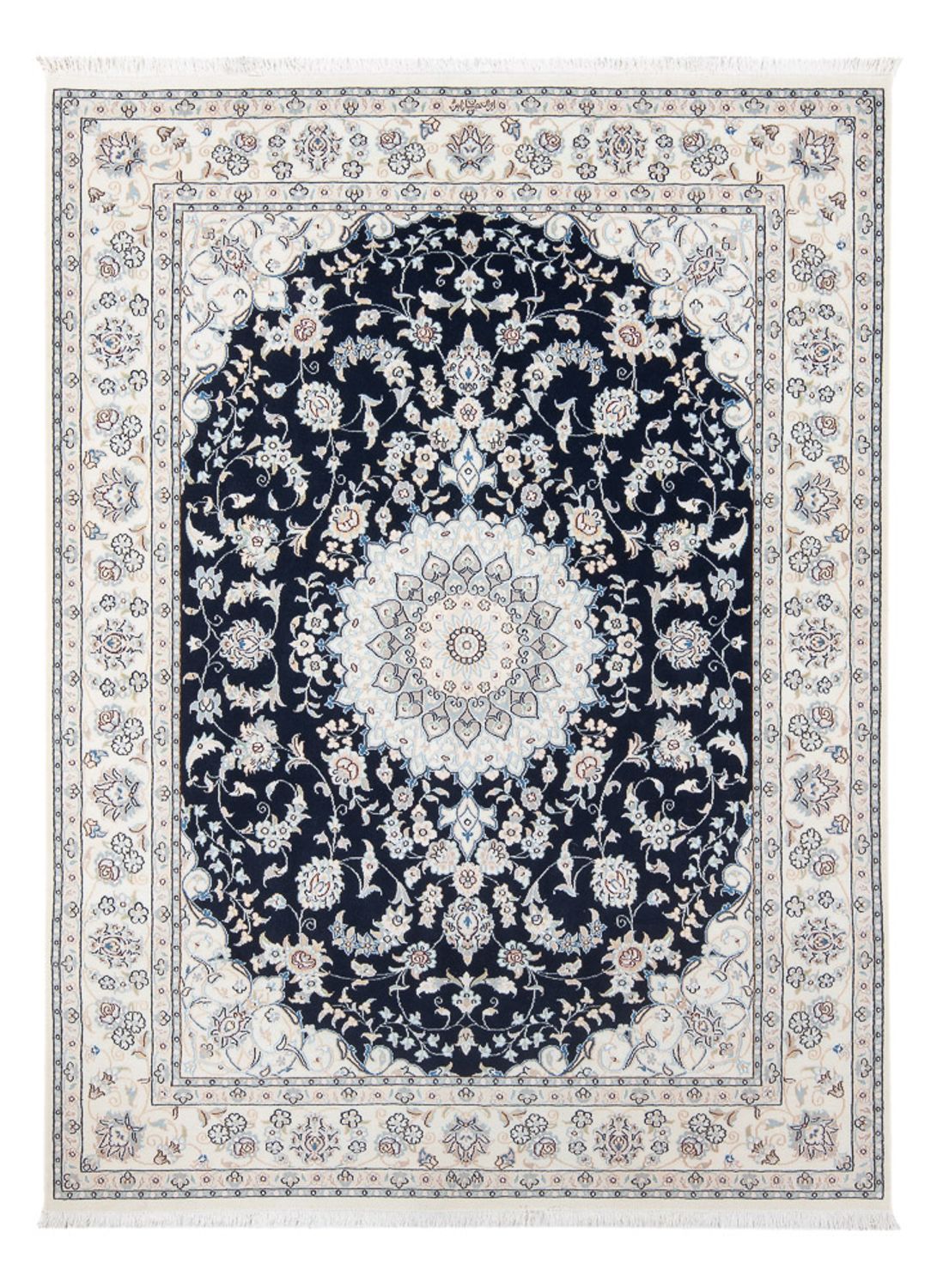 Perzisch tapijt - Nain - Premium - 196 x 148 cm - donkerblauw