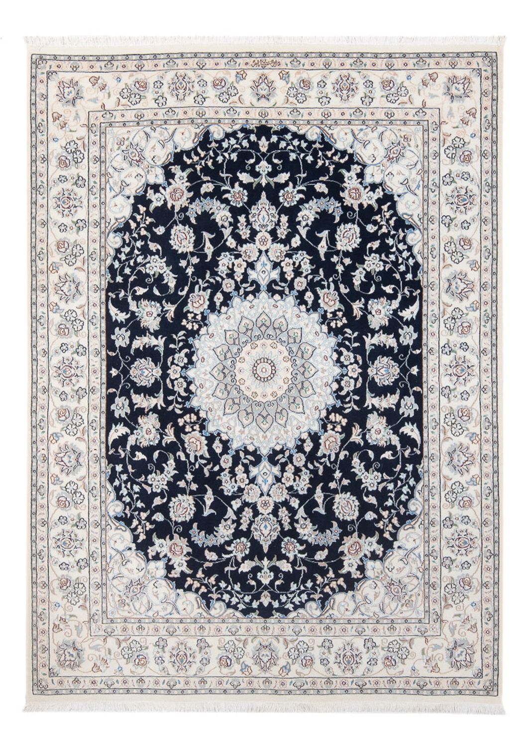 Perzisch tapijt - Nain - Premium - 204 x 150 cm - donkerblauw